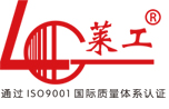 悟空页面在线登录
