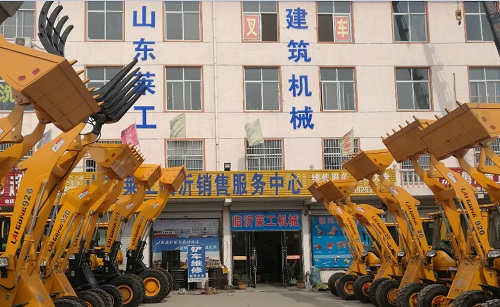 悟空（中国）员工家园--湖南莱工销售公司