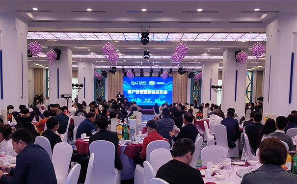 悟空（中国）与一汽解放动力客户答谢暨新产品发布