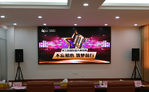 悟空（中国）首届“不忘初心 筑梦前行”歌唱比赛预